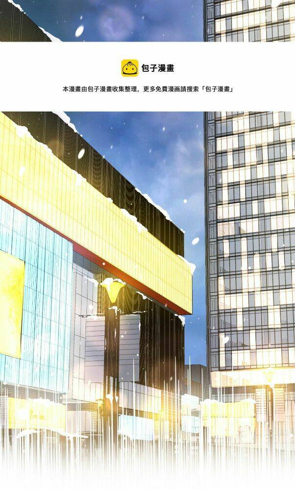 Bà Xã Nhà Tôi Đến Từ Ngàn Năm Trước - Chapter 50 - Page 27