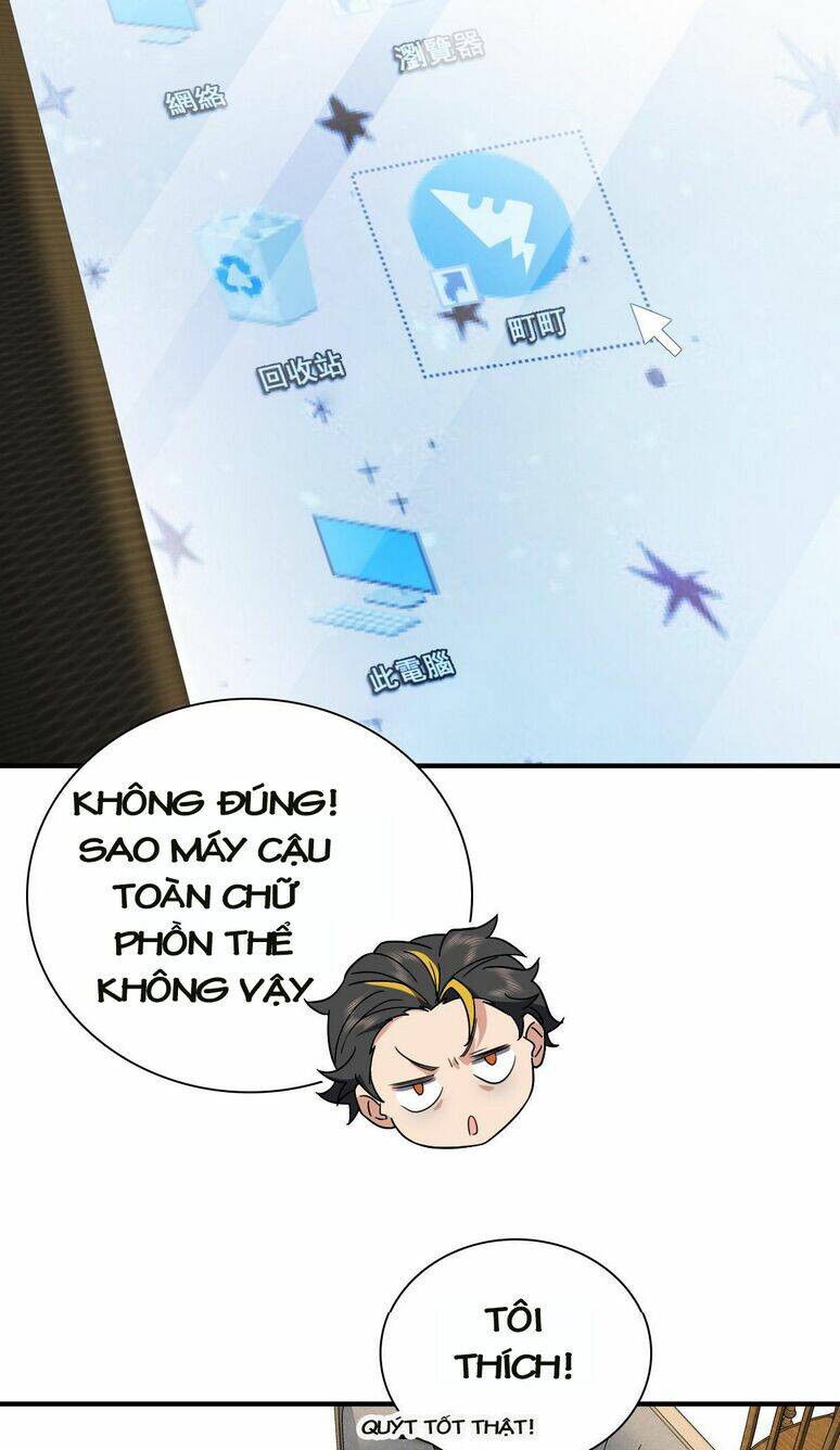 Bà Xã Nhà Tôi Đến Từ Ngàn Năm Trước - Chapter 57 - Page 21