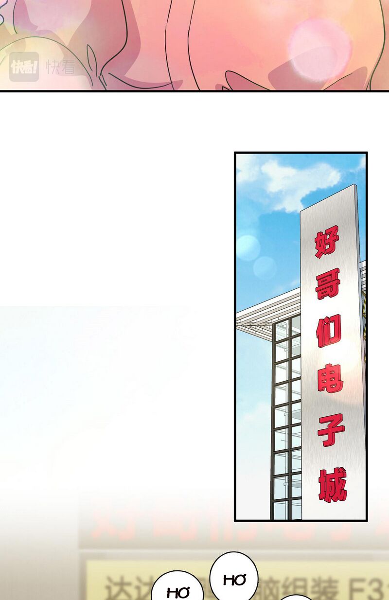 Bà Xã Nhà Tôi Đến Từ Ngàn Năm Trước - Chapter 60 - Page 34