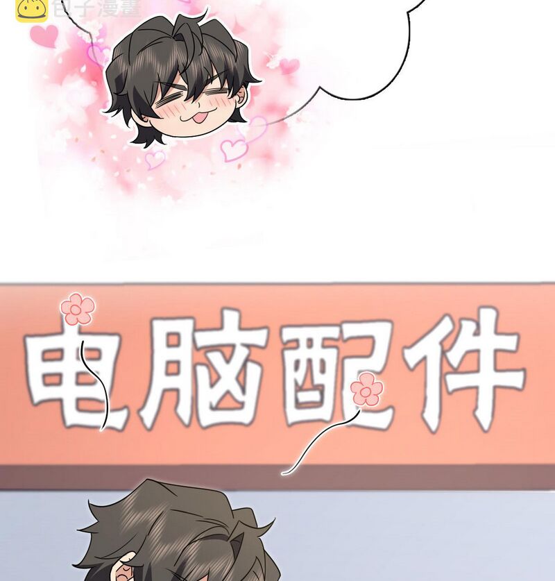 Bà Xã Nhà Tôi Đến Từ Ngàn Năm Trước - Chapter 60 - Page 46