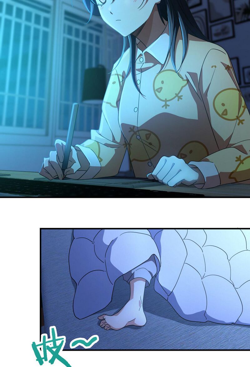 Bà Xã Nhà Tôi Đến Từ Ngàn Năm Trước - Chapter 60 - Page 7