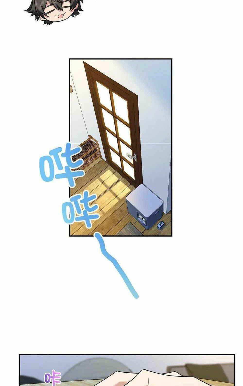 Bà Xã Nhà Tôi Đến Từ Ngàn Năm Trước - Chapter 76 - Page 8