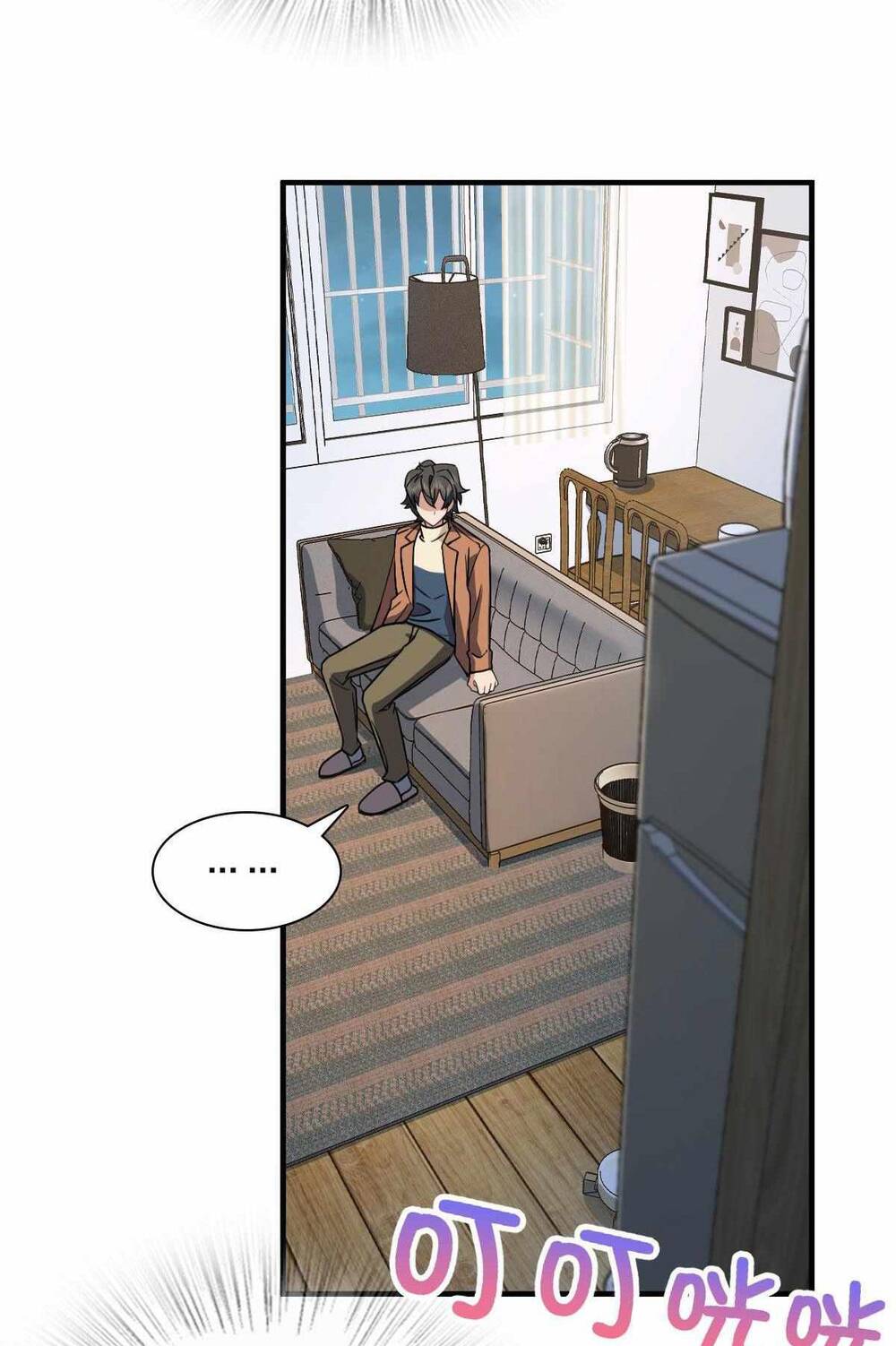 Bà Xã Nhà Tôi Đến Từ Ngàn Năm Trước - Chapter 79 - Page 9