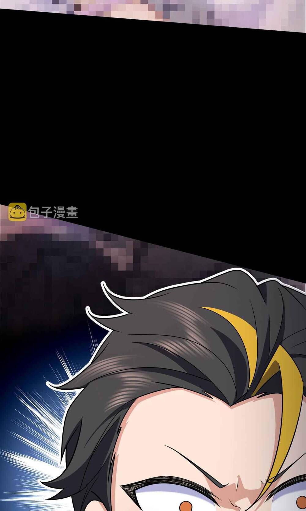 Bà Xã Nhà Tôi Đến Từ Ngàn Năm Trước - Chapter 84 - Page 8