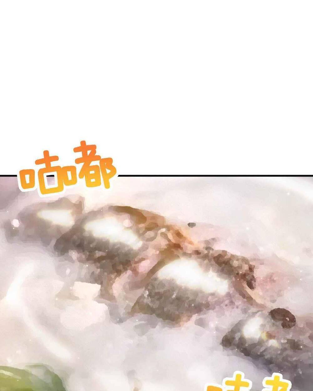 Bà Xã Nhà Tôi Đến Từ Ngàn Năm Trước - Chapter 86 - Page 76