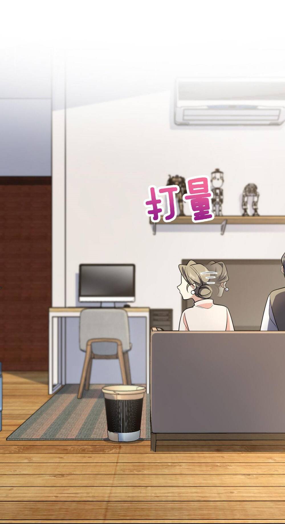 Bà Xã Nhà Tôi Đến Từ Ngàn Năm Trước - Chapter 88 - Page 24