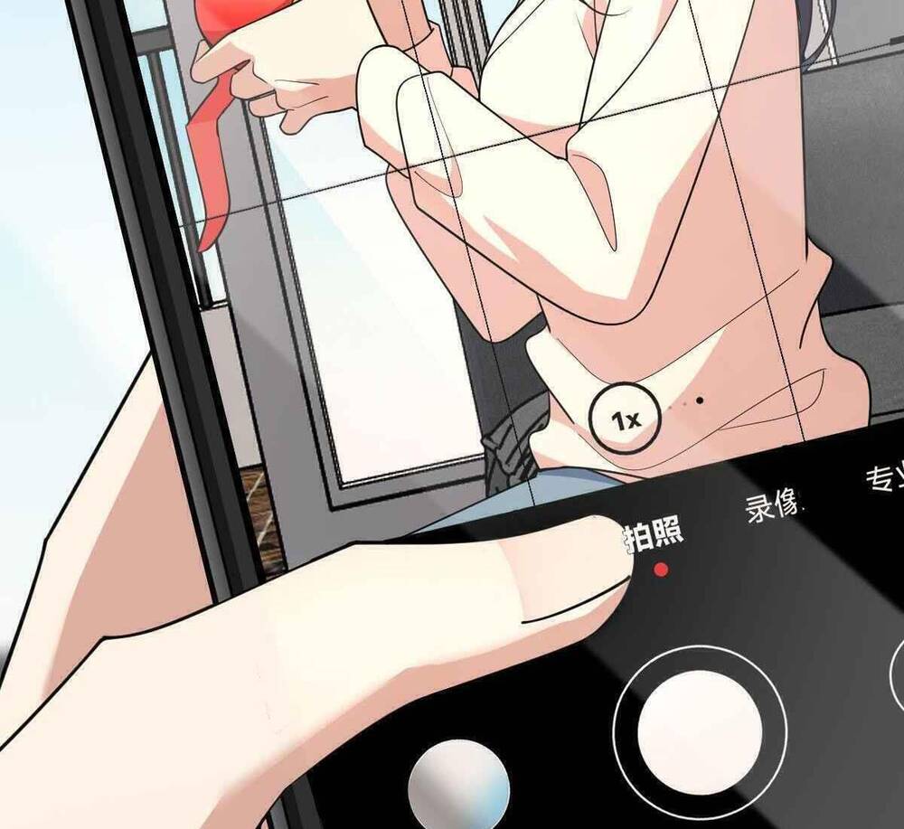 Bà Xã Nhà Tôi Đến Từ Ngàn Năm Trước - Chapter 92 - Page 55