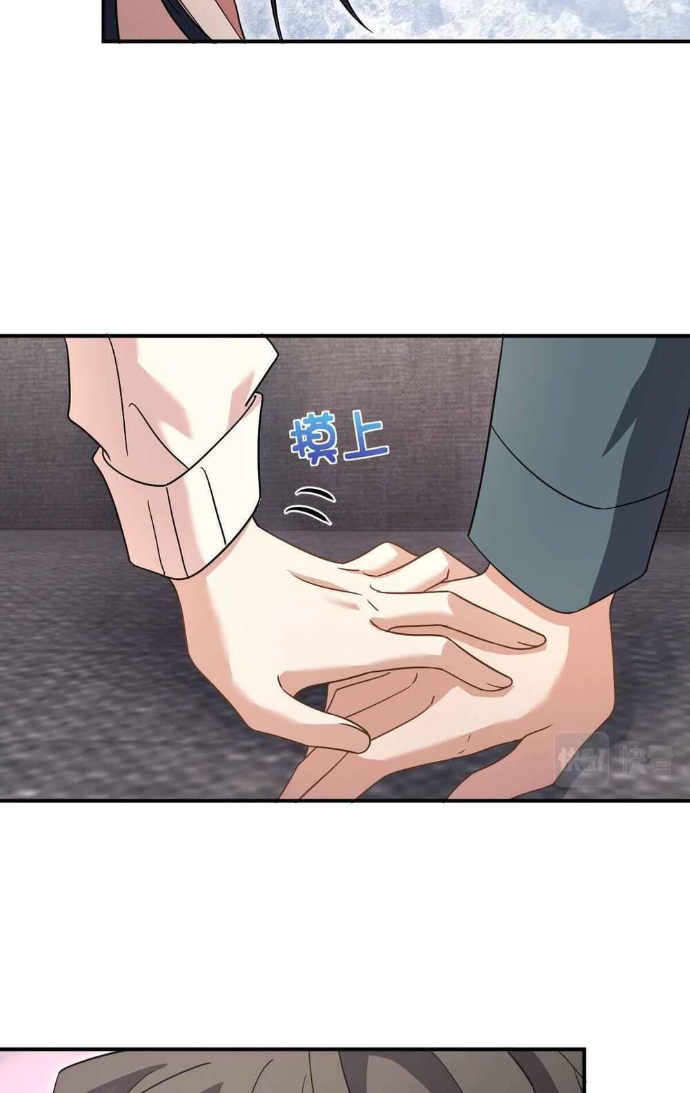 Bà Xã Nhà Tôi Đến Từ Ngàn Năm Trước - Chapter 93 - Page 8