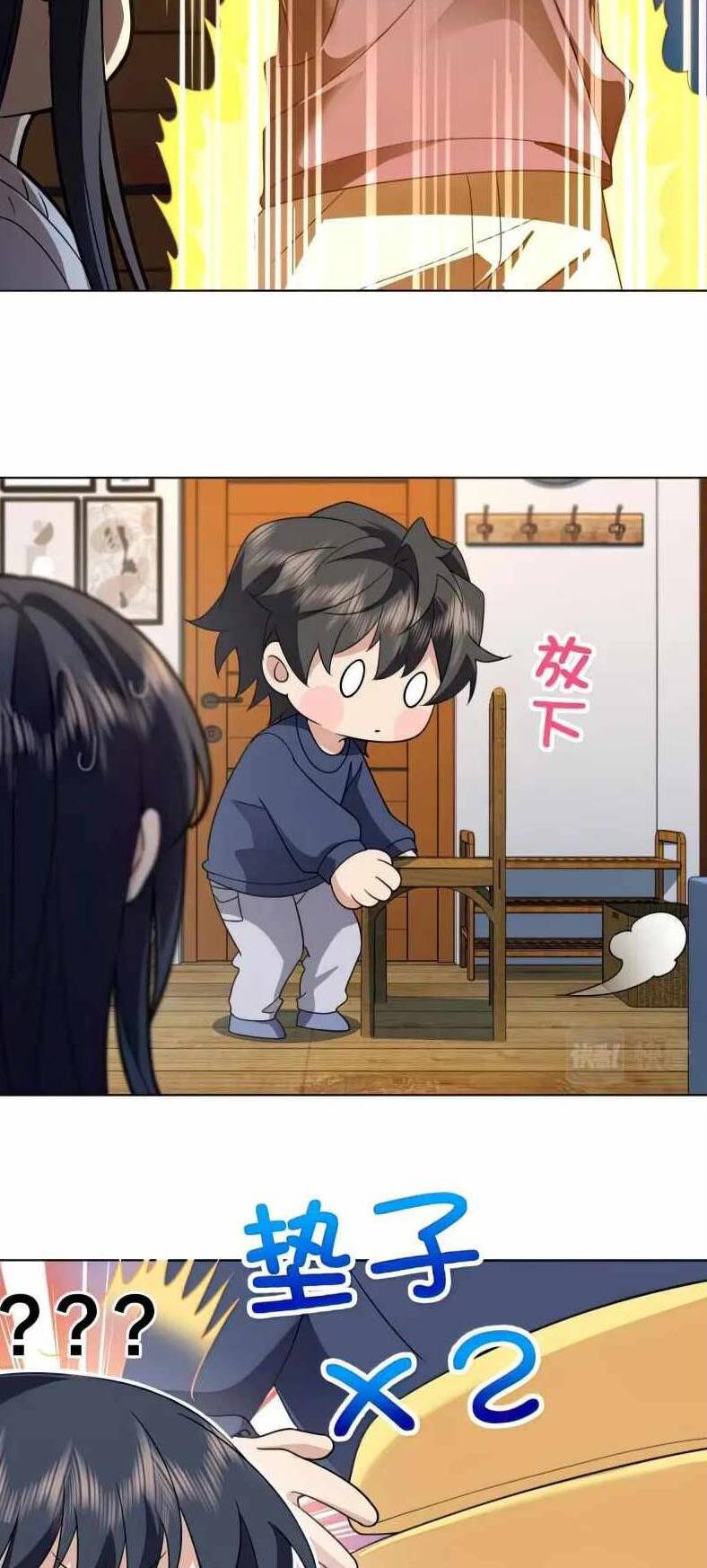 Bà Xã Nhà Tôi Đến Từ Ngàn Năm Trước - Chapter 96 - Page 28