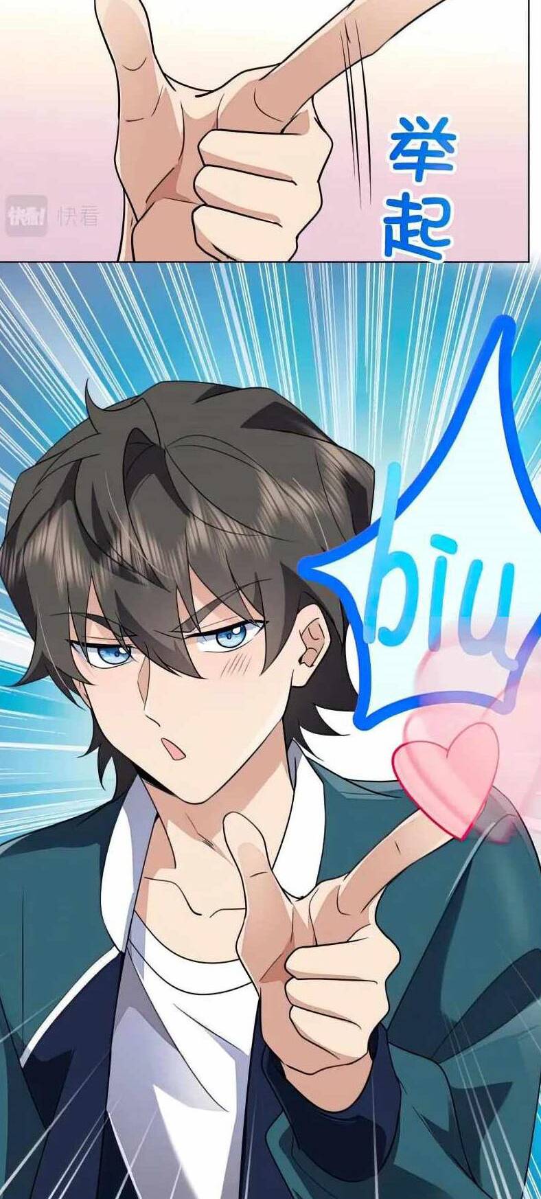 Bà Xã Nhà Tôi Đến Từ Ngàn Năm Trước - Chapter 96 - Page 39