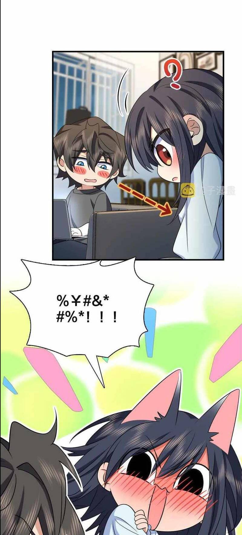 Bà Xã Nhà Tôi Đến Từ Ngàn Năm Trước - Chapter 98 - Page 26