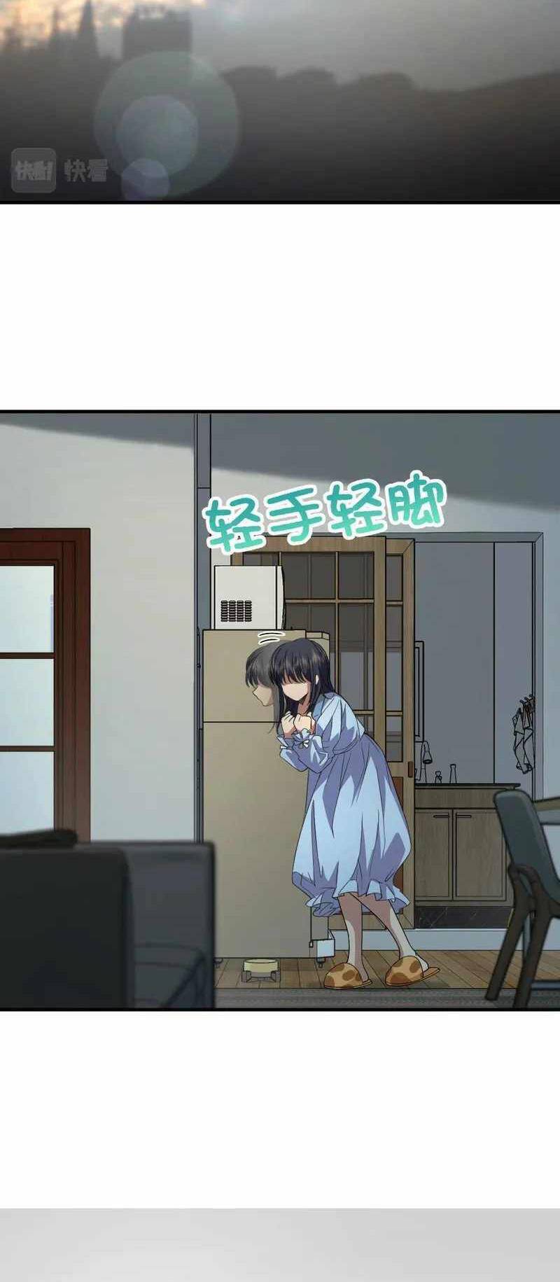 Bà Xã Nhà Tôi Đến Từ Ngàn Năm Trước - Chapter 99 - Page 9