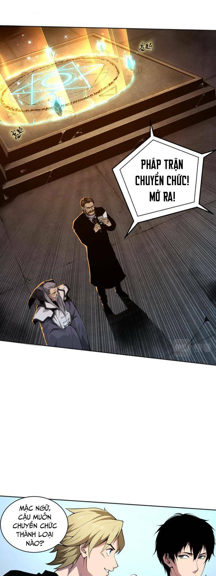 Thảm Họa Tử Linh Sư - Chapter 1 - Page 11