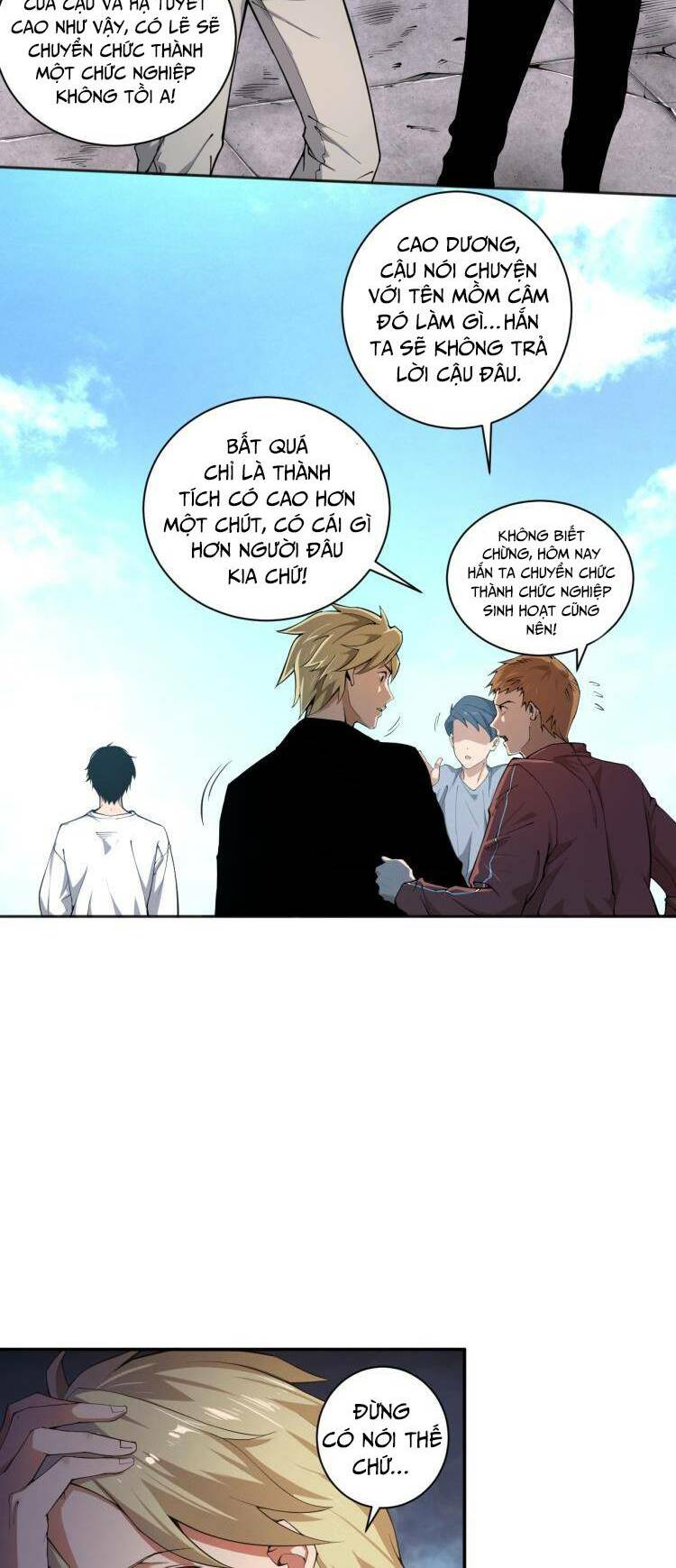 Thảm Họa Tử Linh Sư - Chapter 1 - Page 13