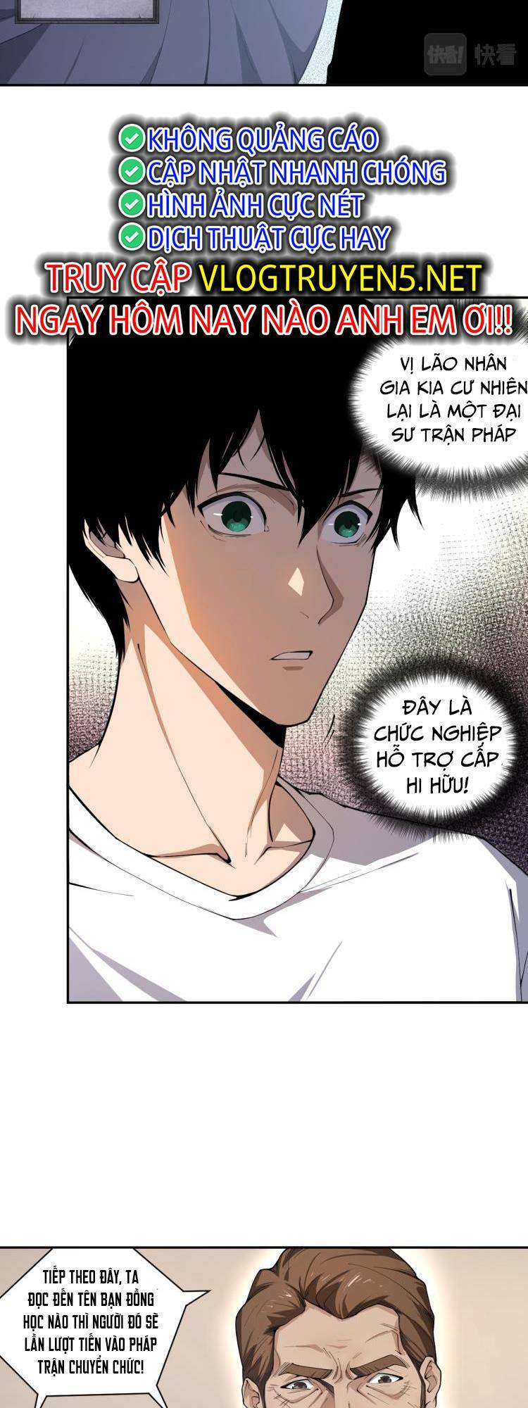 Thảm Họa Tử Linh Sư - Chapter 1 - Page 15