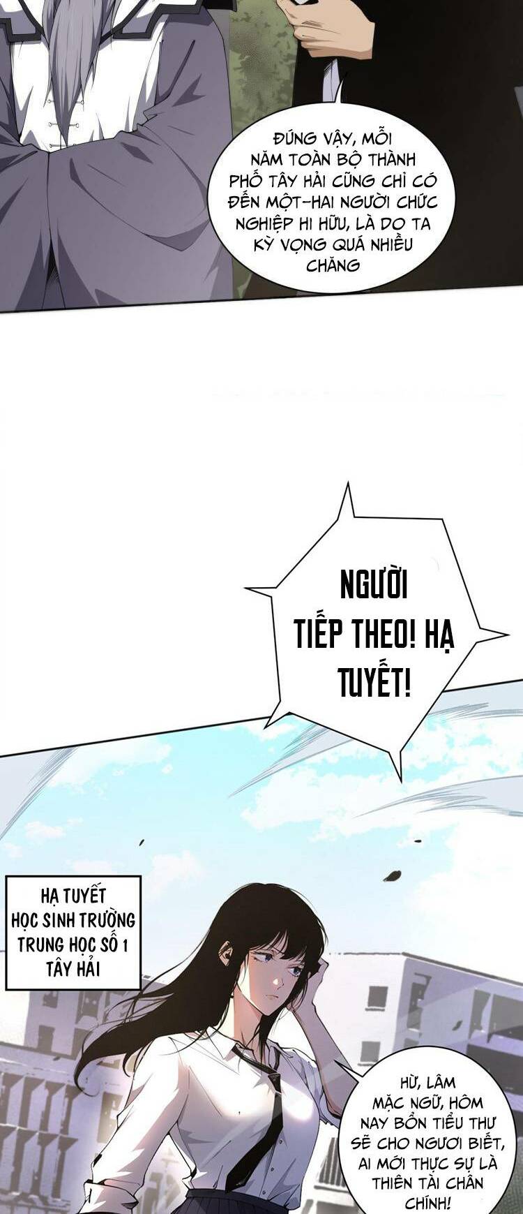 Thảm Họa Tử Linh Sư - Chapter 1 - Page 20