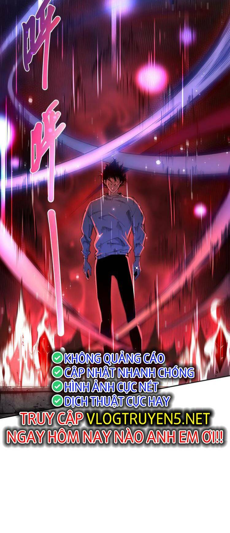 Thảm Họa Tử Linh Sư - Chapter 1 - Page 34