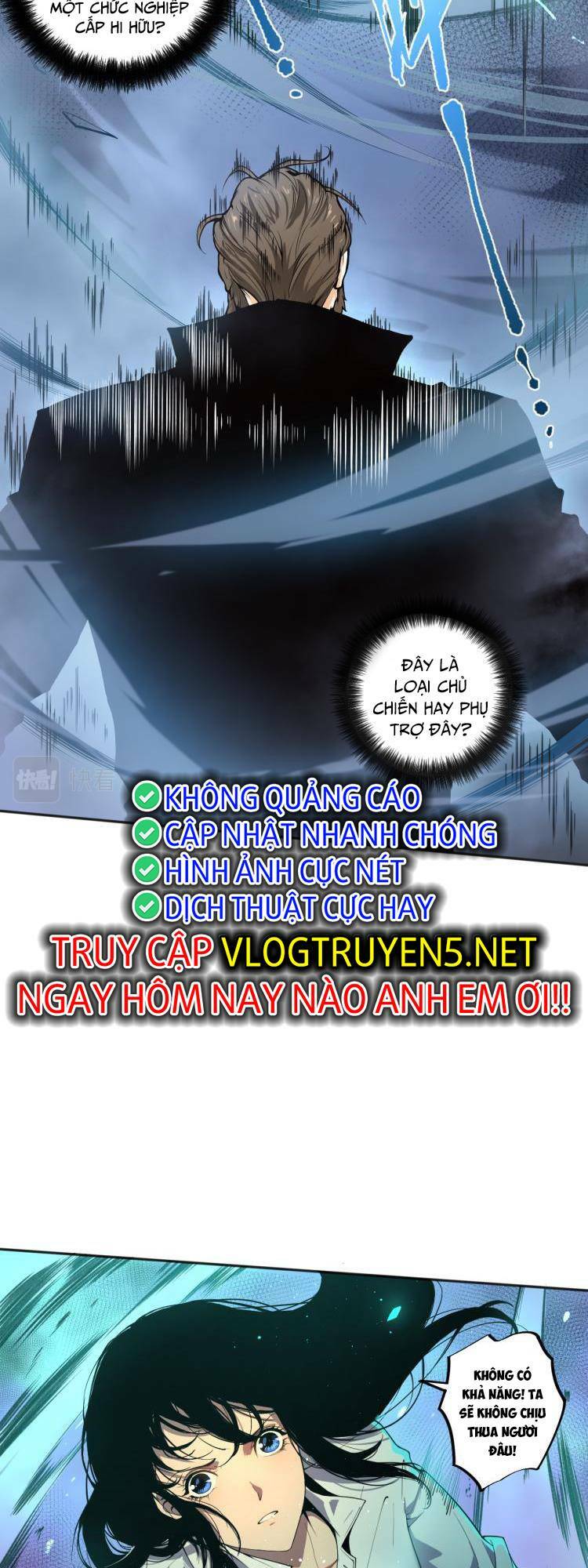 Thảm Họa Tử Linh Sư - Chapter 1 - Page 37