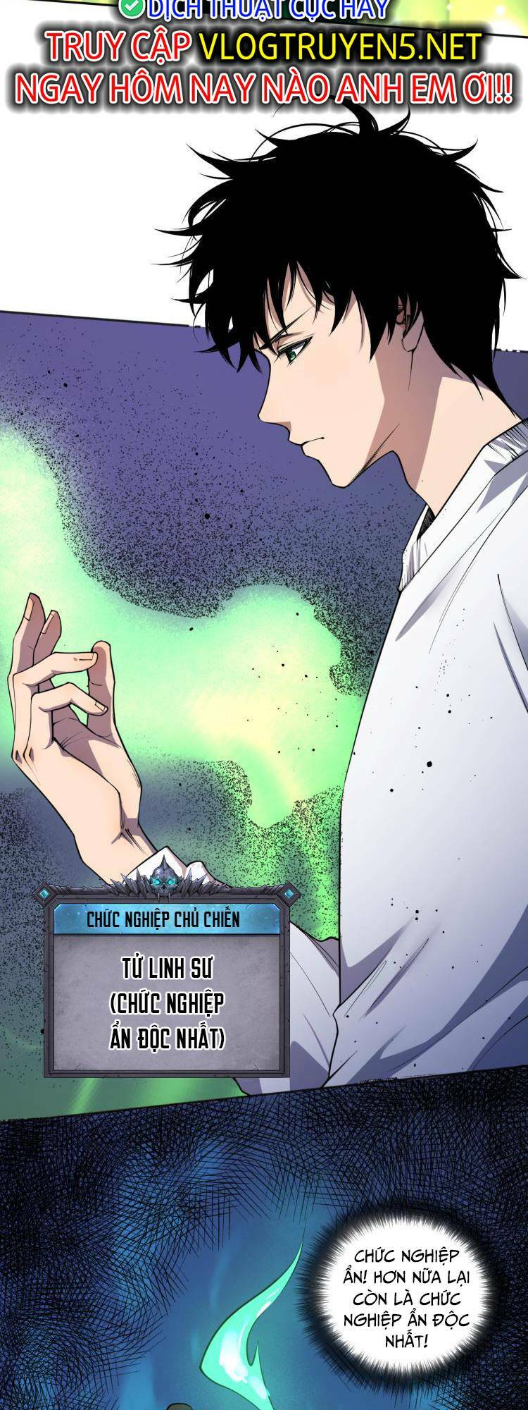 Thảm Họa Tử Linh Sư - Chapter 1 - Page 44