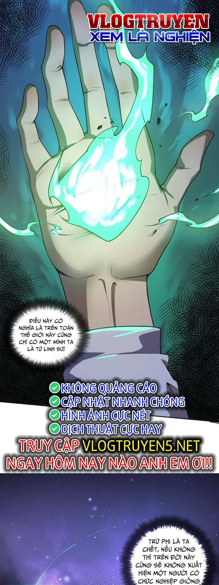 Thảm Họa Tử Linh Sư - Chapter 1 - Page 45