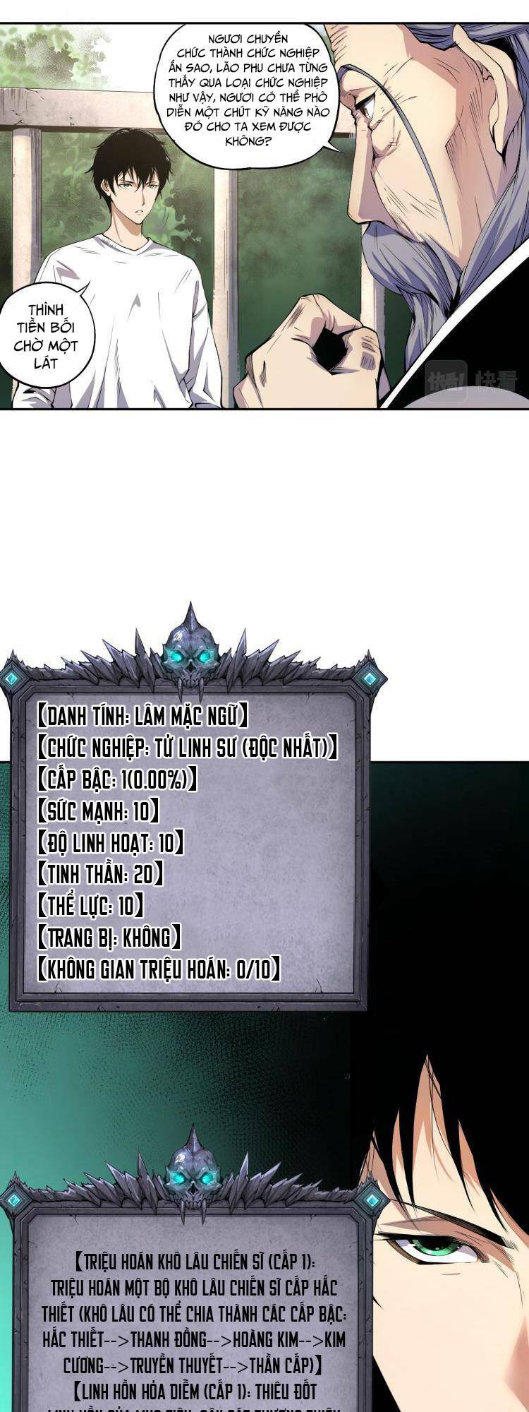 Thảm Họa Tử Linh Sư - Chapter 1 - Page 50