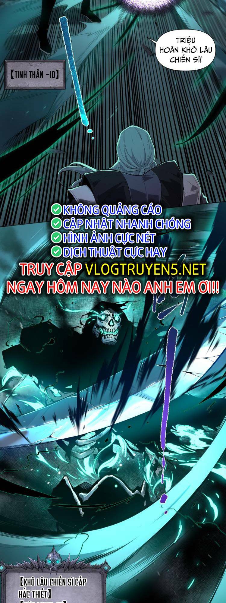 Thảm Họa Tử Linh Sư - Chapter 1 - Page 52