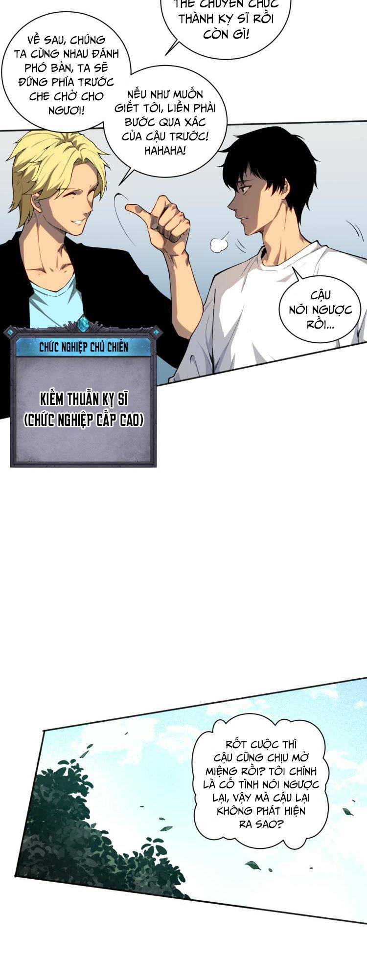 Thảm Họa Tử Linh Sư - Chapter 1 - Page 64