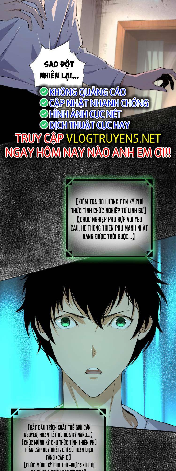 Thảm Họa Tử Linh Sư - Chapter 1 - Page 73