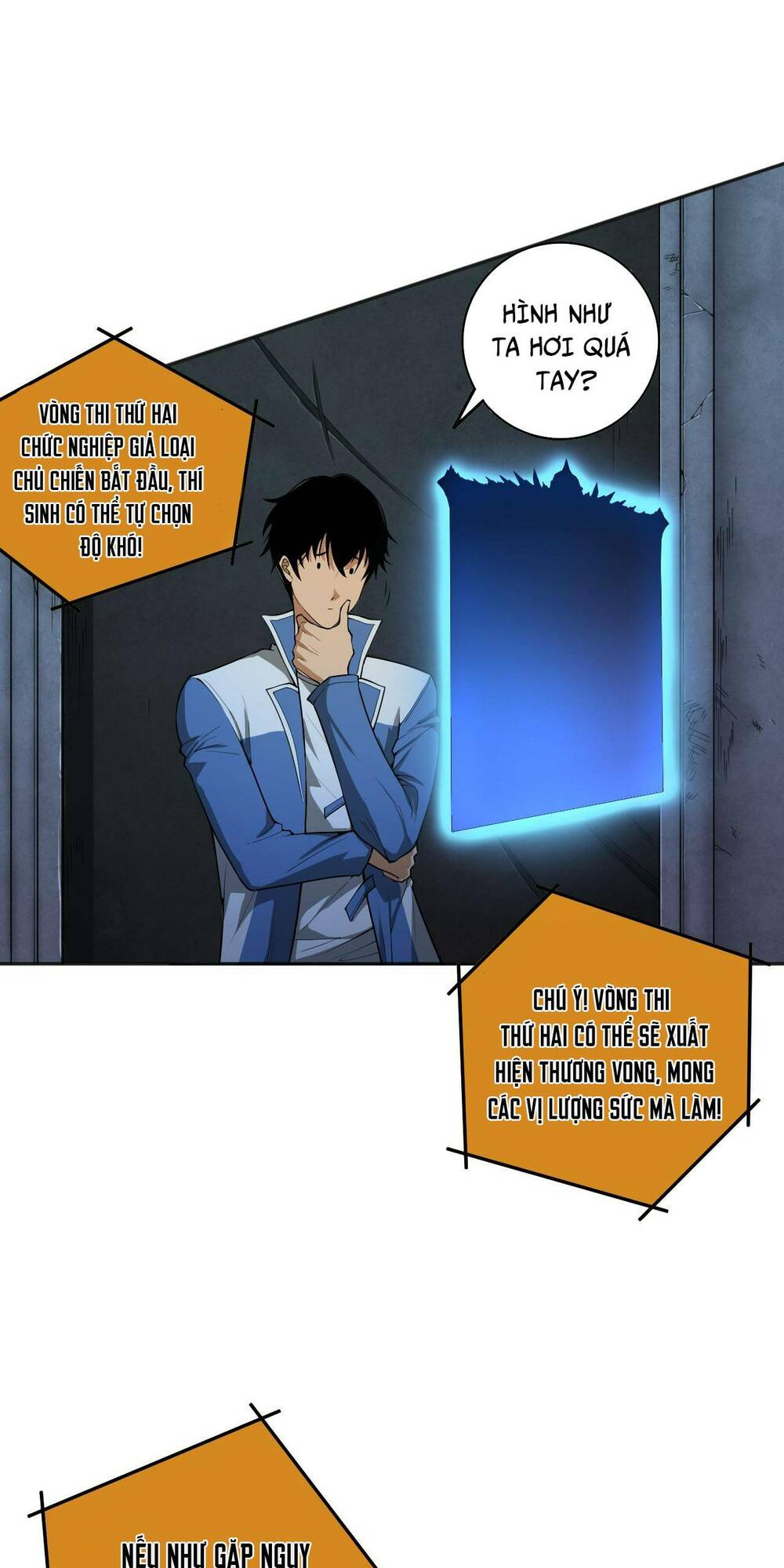 Thảm Họa Tử Linh Sư - Chapter 10 - Page 14