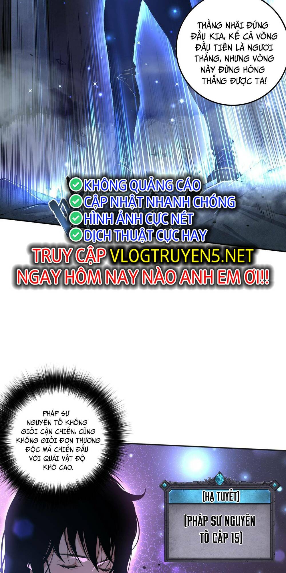 Thảm Họa Tử Linh Sư - Chapter 10 - Page 17