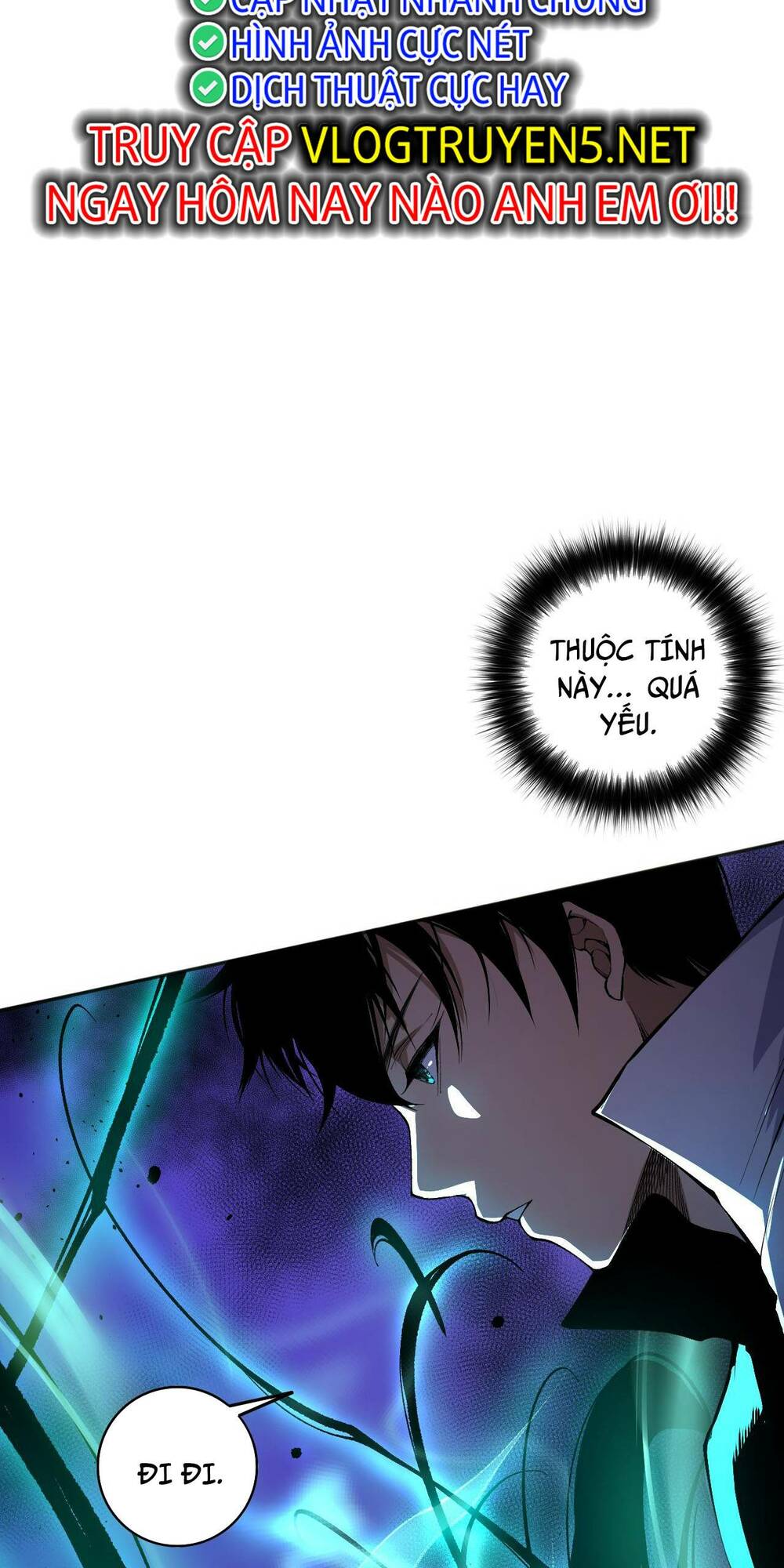 Thảm Họa Tử Linh Sư - Chapter 10 - Page 25