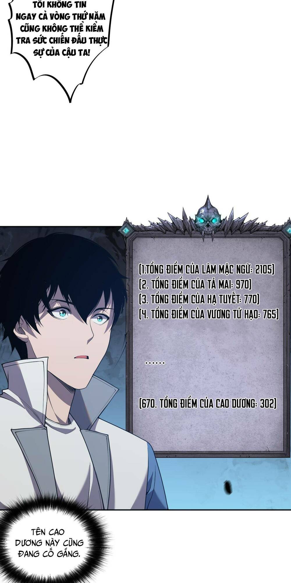 Thảm Họa Tử Linh Sư - Chapter 10 - Page 51