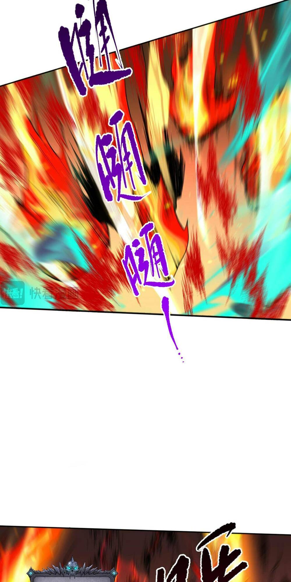 Thảm Họa Tử Linh Sư - Chapter 11 - Page 59