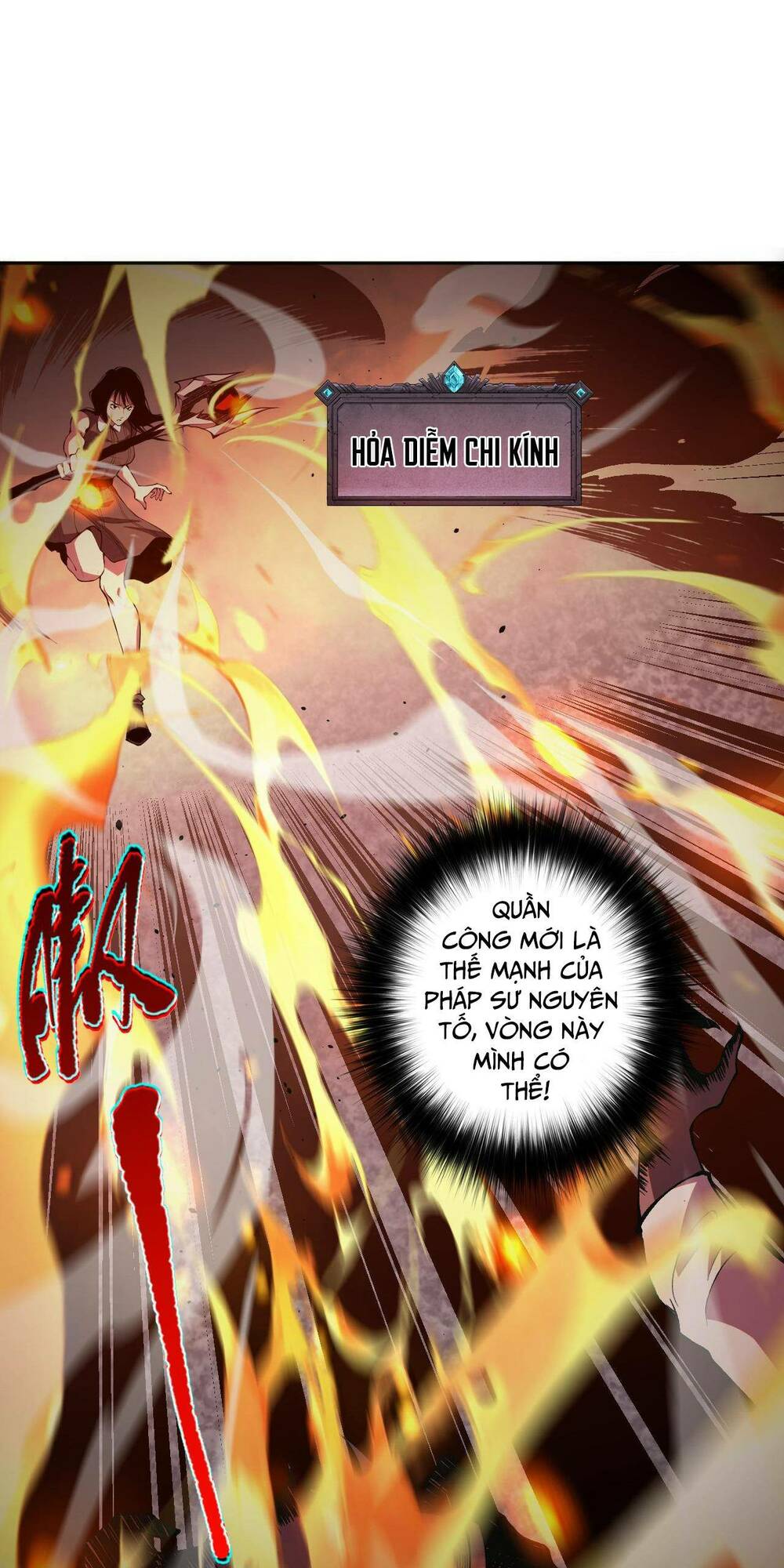 Thảm Họa Tử Linh Sư - Chapter 11 - Page 7