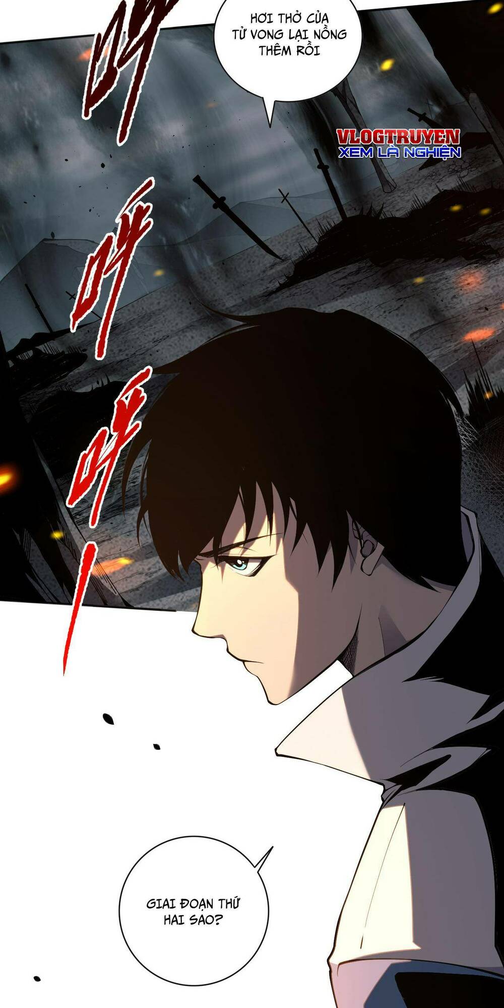 Thảm Họa Tử Linh Sư - Chapter 12 - Page 12