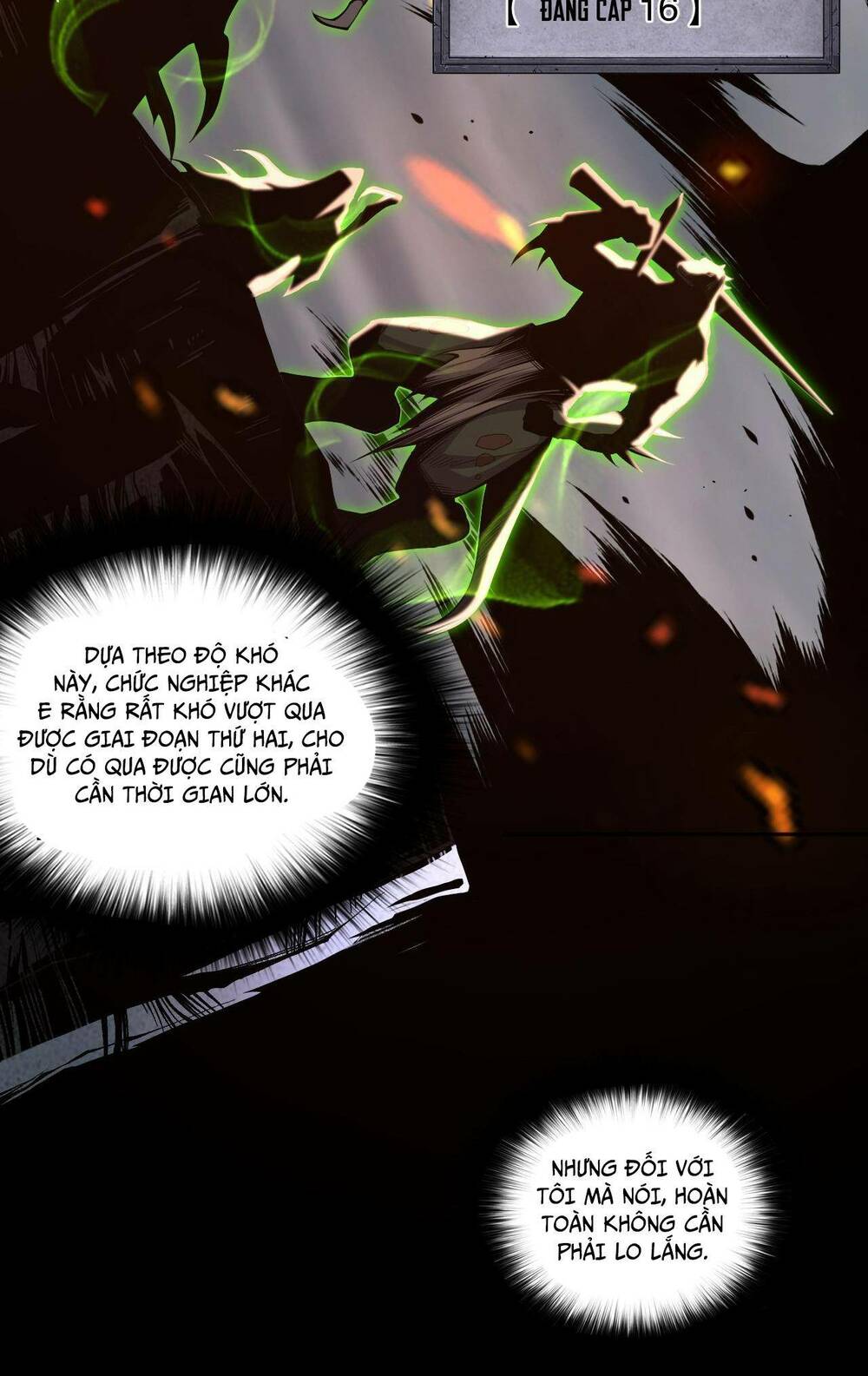 Thảm Họa Tử Linh Sư - Chapter 12 - Page 15