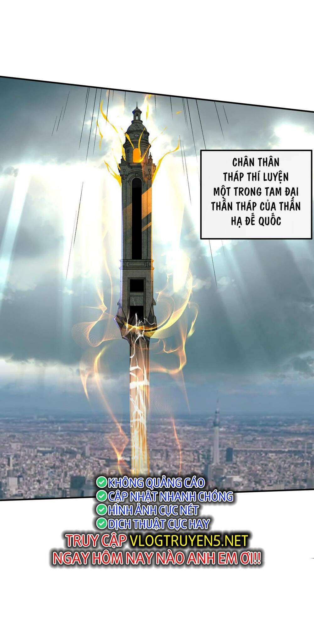 Thảm Họa Tử Linh Sư - Chapter 12 - Page 23