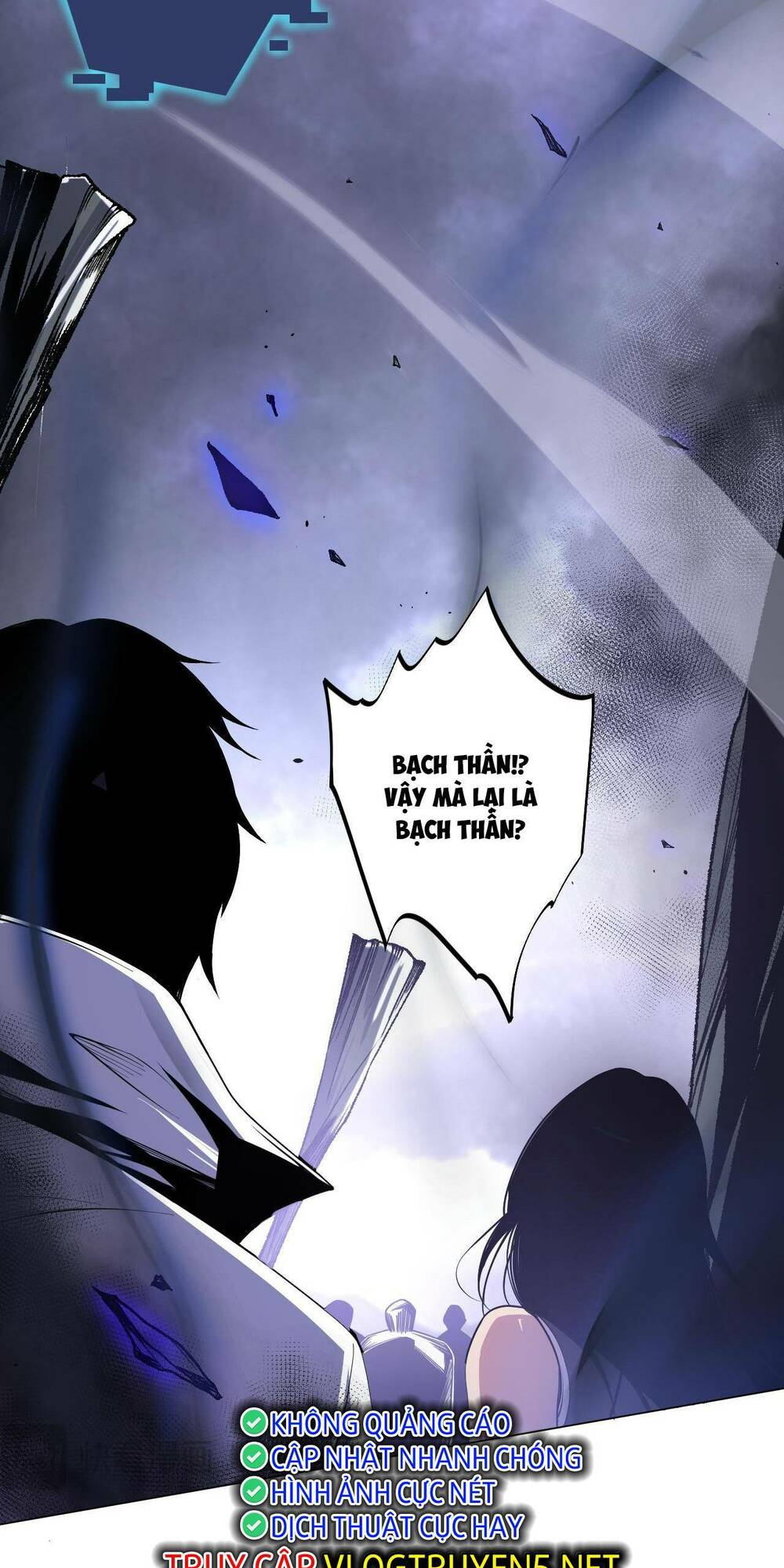 Thảm Họa Tử Linh Sư - Chapter 12 - Page 47