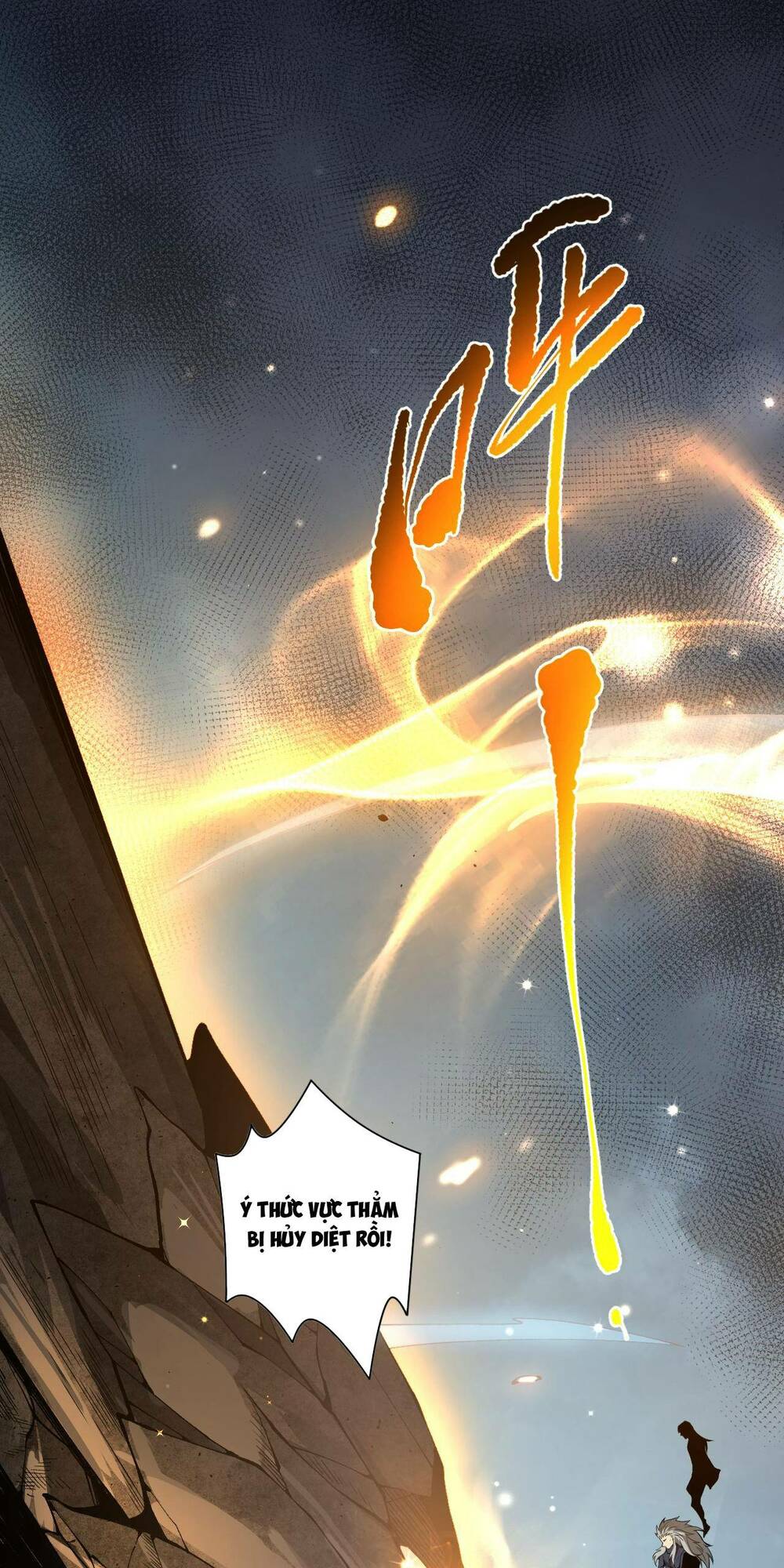 Thảm Họa Tử Linh Sư - Chapter 14 - Page 10