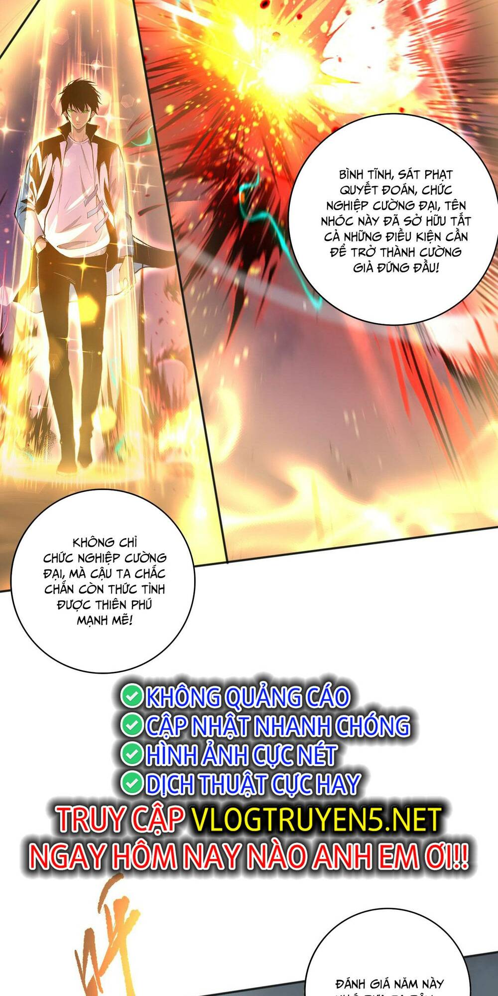 Thảm Họa Tử Linh Sư - Chapter 14 - Page 25