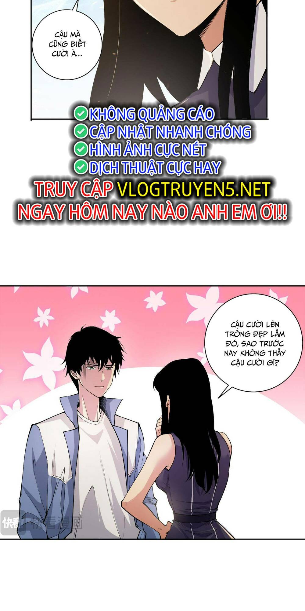 Thảm Họa Tử Linh Sư - Chapter 14 - Page 32