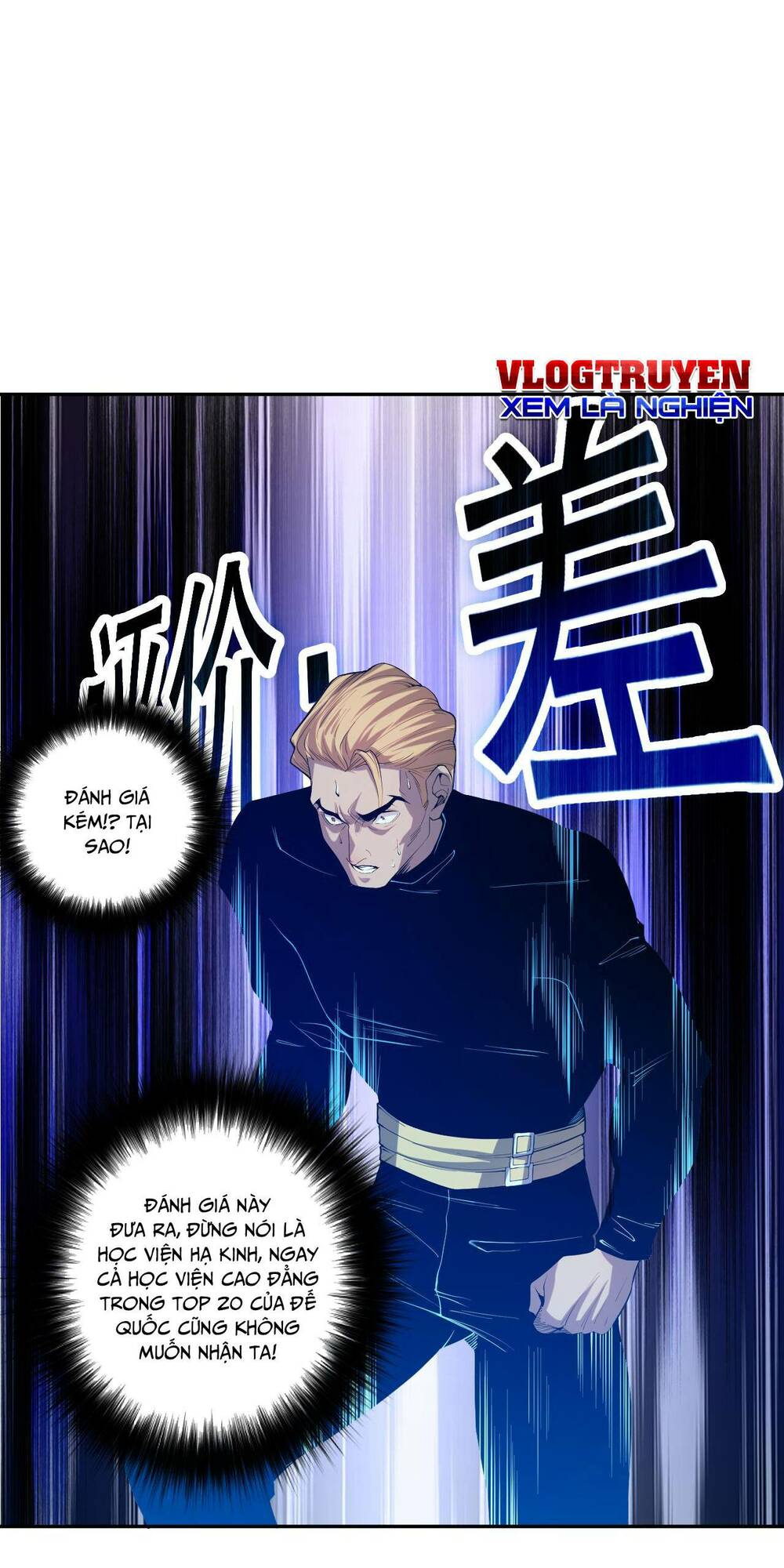 Thảm Họa Tử Linh Sư - Chapter 14 - Page 36