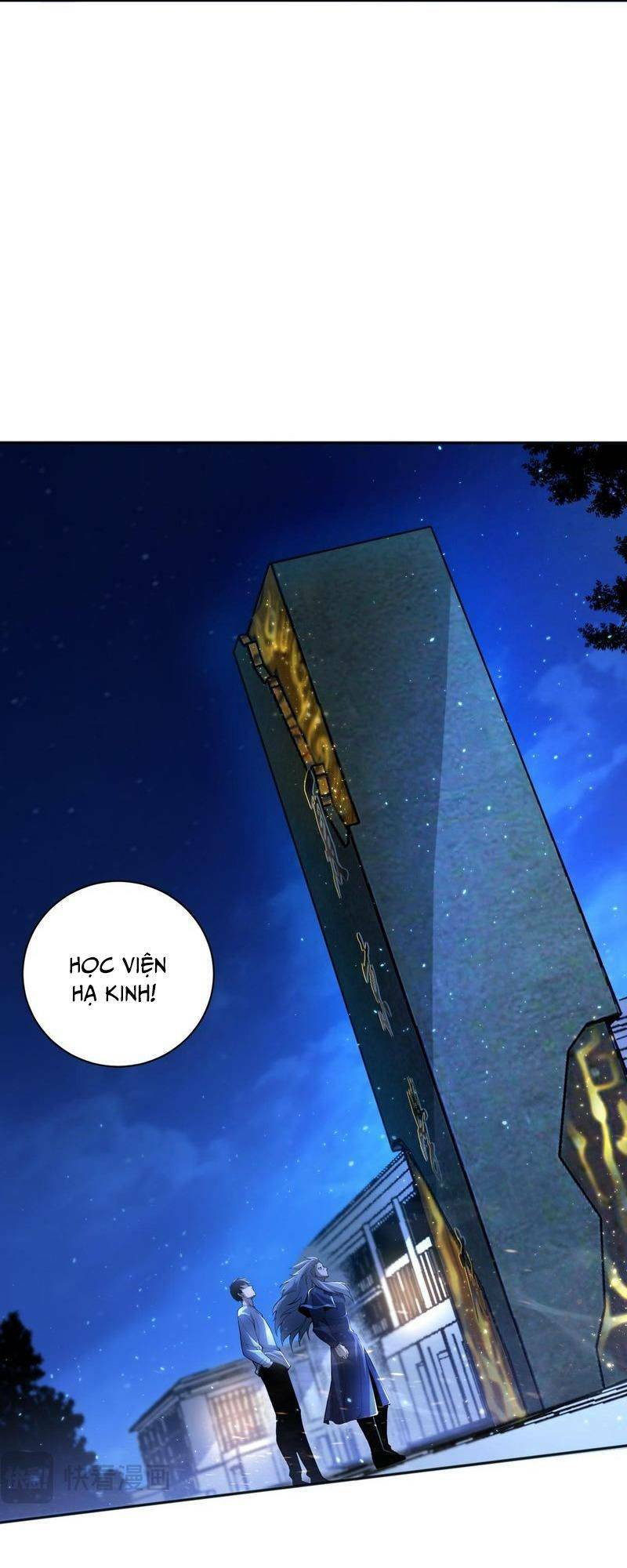 Thảm Họa Tử Linh Sư - Chapter 15 - Page 10