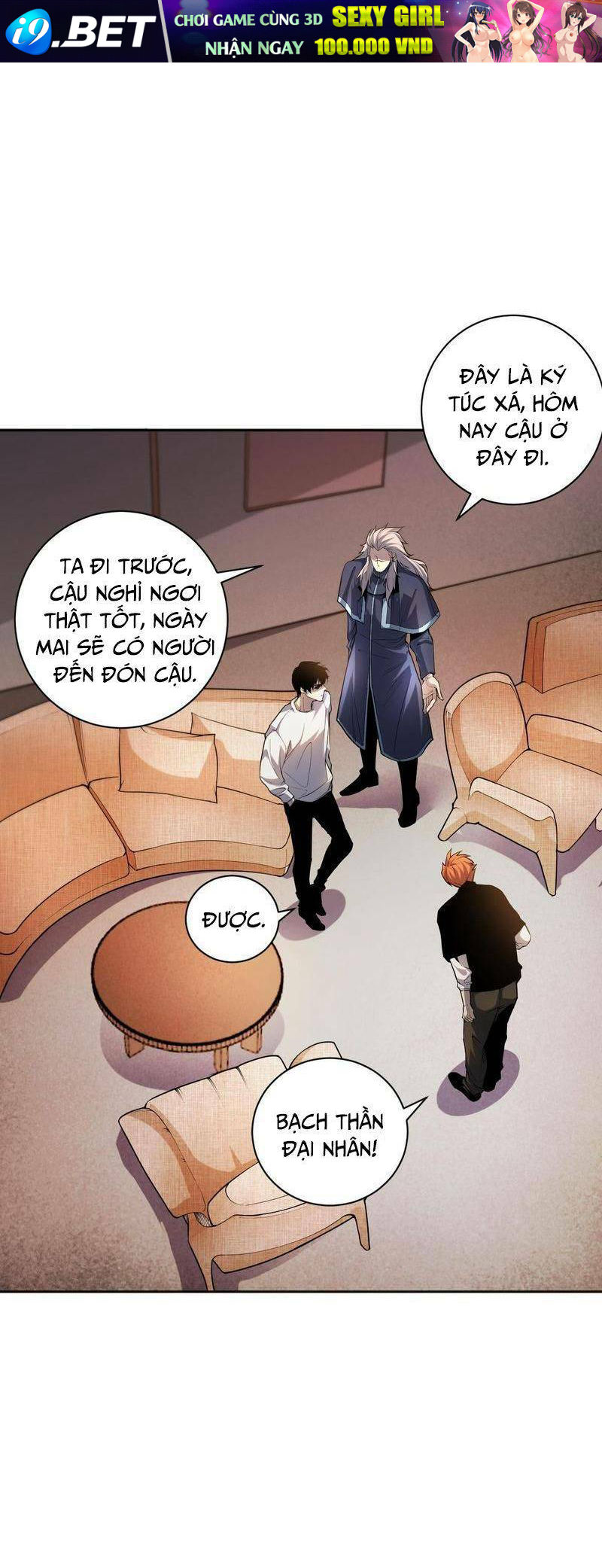 Thảm Họa Tử Linh Sư - Chapter 15 - Page 12