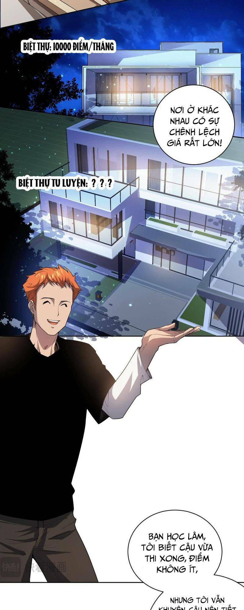 Thảm Họa Tử Linh Sư - Chapter 15 - Page 15