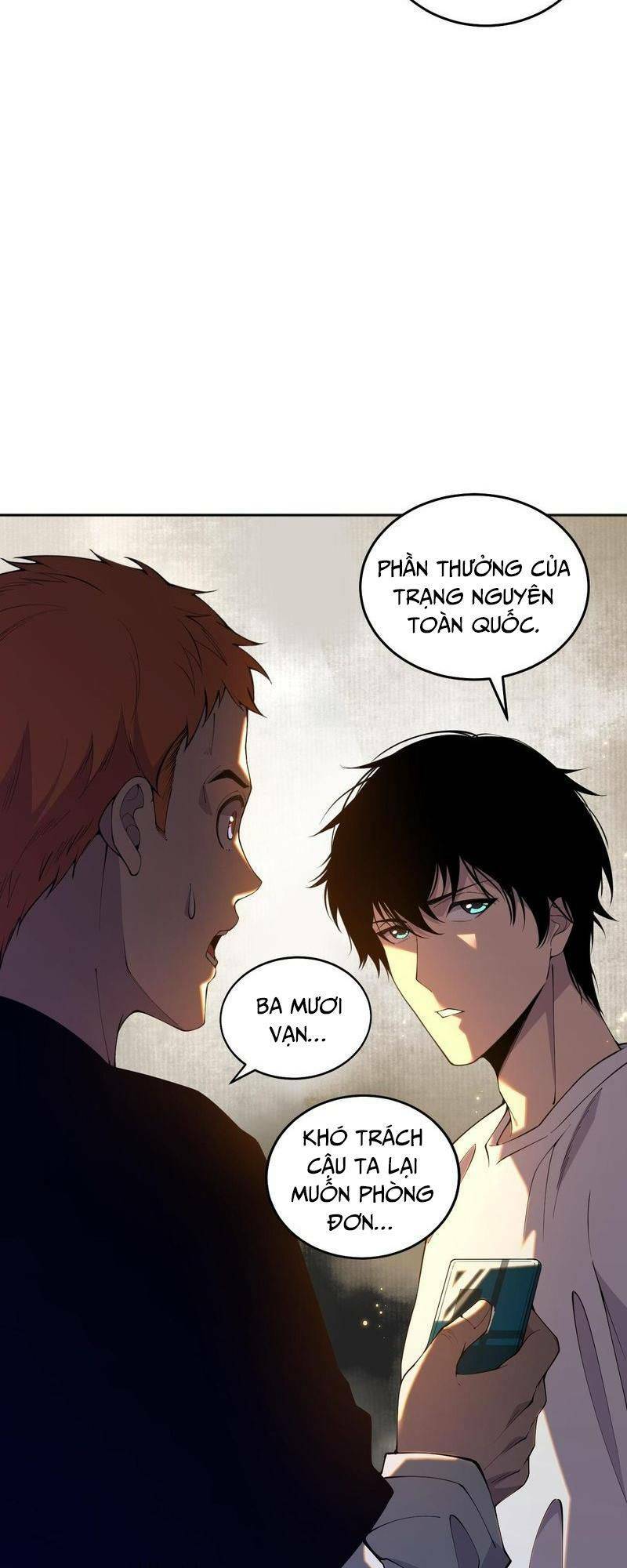 Thảm Họa Tử Linh Sư - Chapter 15 - Page 19