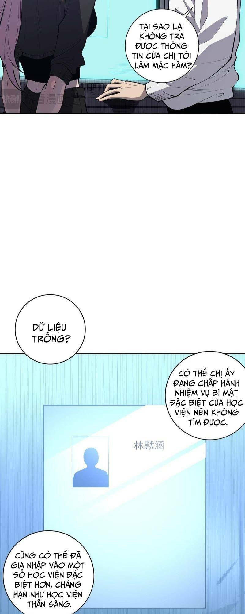 Thảm Họa Tử Linh Sư - Chapter 15 - Page 37