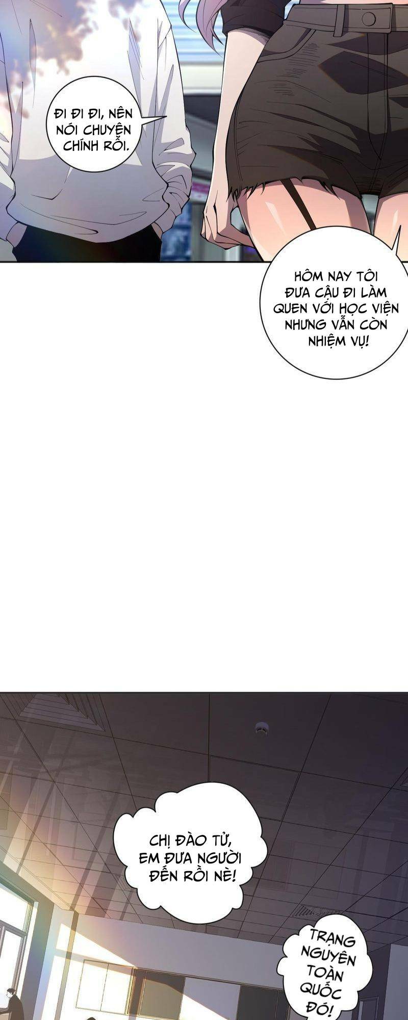 Thảm Họa Tử Linh Sư - Chapter 15 - Page 39