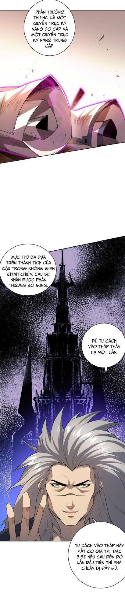 Thảm Họa Tử Linh Sư - Chapter 15 - Page 6