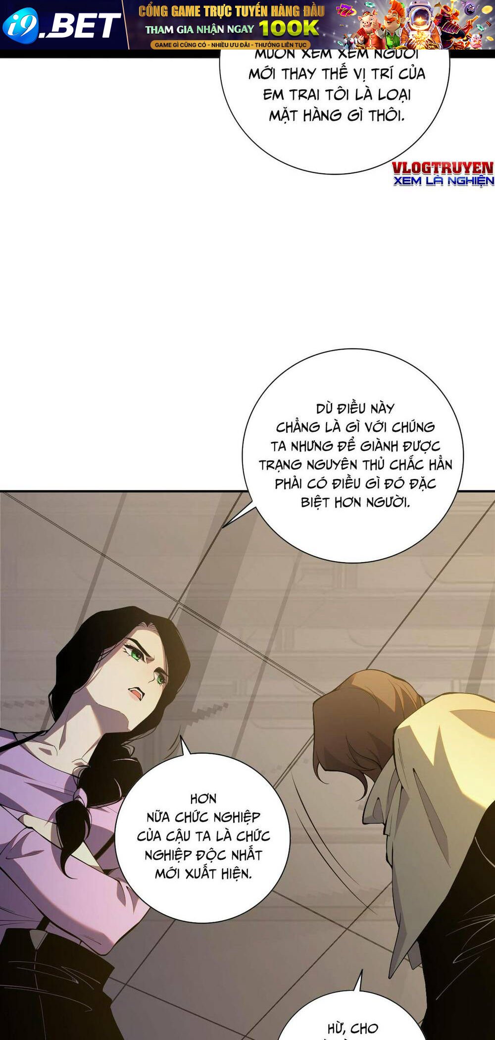 Thảm Họa Tử Linh Sư - Chapter 16 - Page 15